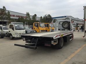 藍牌一拖二清障車 高效救援與特價批發(fā)的全方位解析